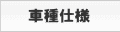 Ԏdl